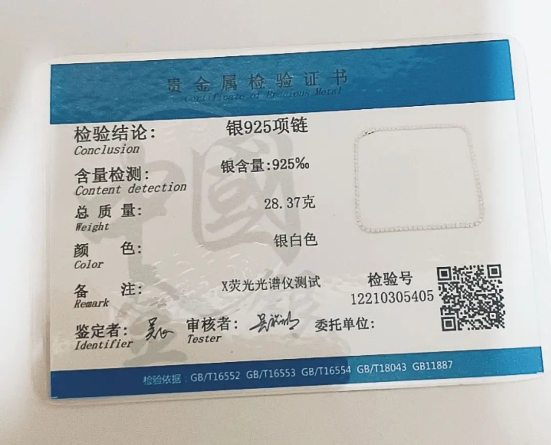 100% Guarantee Real 925 Sterling Silver 41/45/51/56/61CM Tennis Necklace 3/4mm Zircon Chain Unisex Choker Fine Jewelry